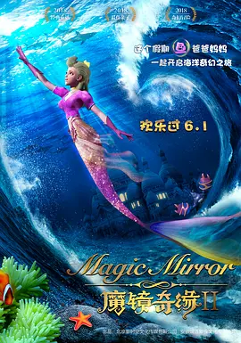 欧美综合在线视频