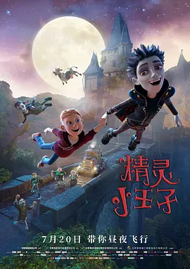 欧美综合在线视频